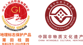 傳承與發(fā)展